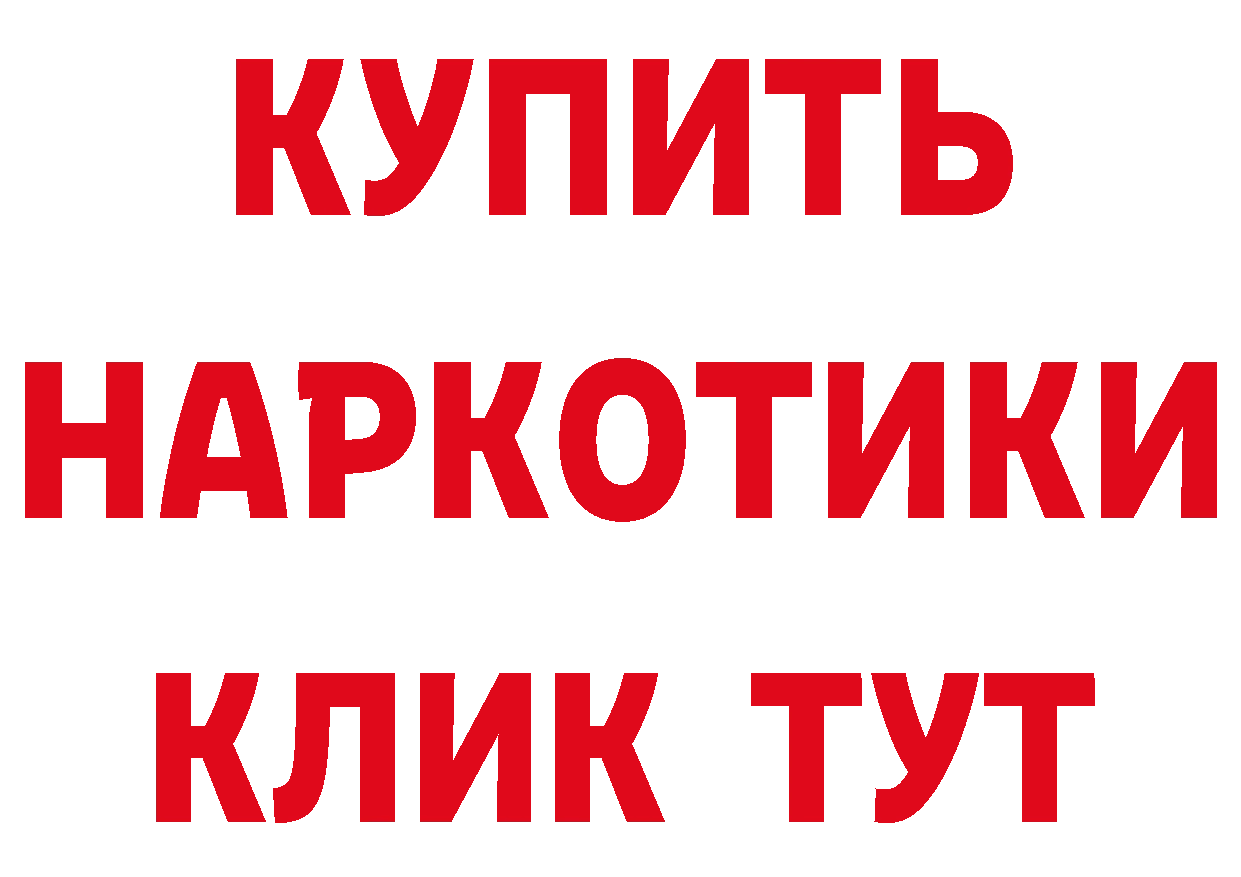 Cannafood конопля как войти нарко площадка hydra Дальнегорск